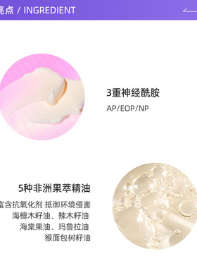 【自营】DRUNK ELEPHANT/醉象LALA复古鲜奶面霜50ml舒缓屏障保湿