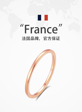 素圈戒指女小众高级感玫瑰金指环