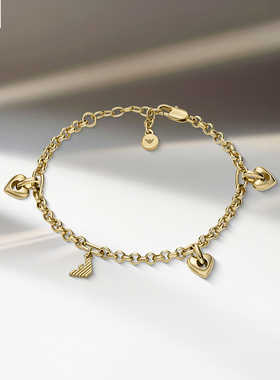【自营】Armani阿玛尼LOVE系列爱心手链女金色高级感时尚送女友