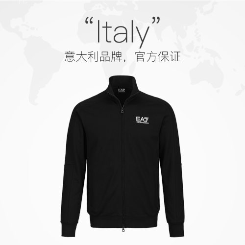 【自营】ARMANI/阿玛尼男士外套EA7休闲夹克纯棉秋冬季立领卫衣 - 图3