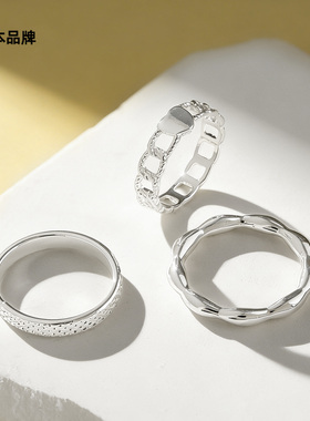 OSEWAYA日韩蝴蝶结爱心戒指