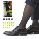 Atsugi suit stockings men's stockings