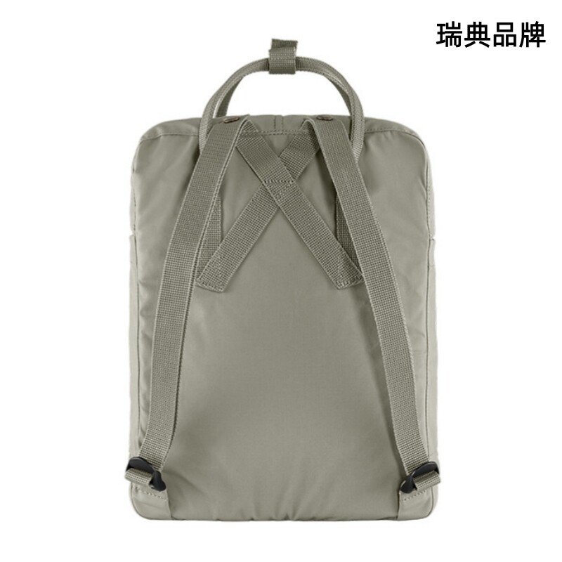 Arctic fox backpack school bag lightweight sports outdoor