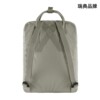 Arctic fox backpack school bag lightweight sports outdoor