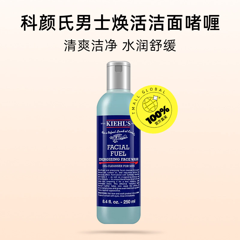 ������ ��ʿ�������憨� 250ml ������ˬ�ѷ���� 149Ԫ(����ȯ)