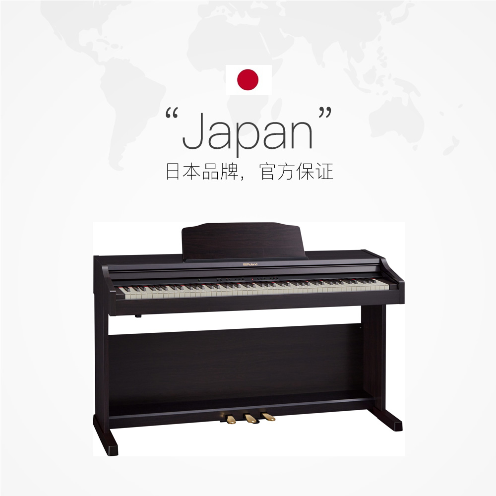 【自营】Roland罗兰电钢琴RP501R进阶练习家用88键带重锤立式日本 - 图2