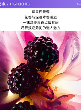 【自营】Dior/迪奥小姐馥郁香精香水5ml