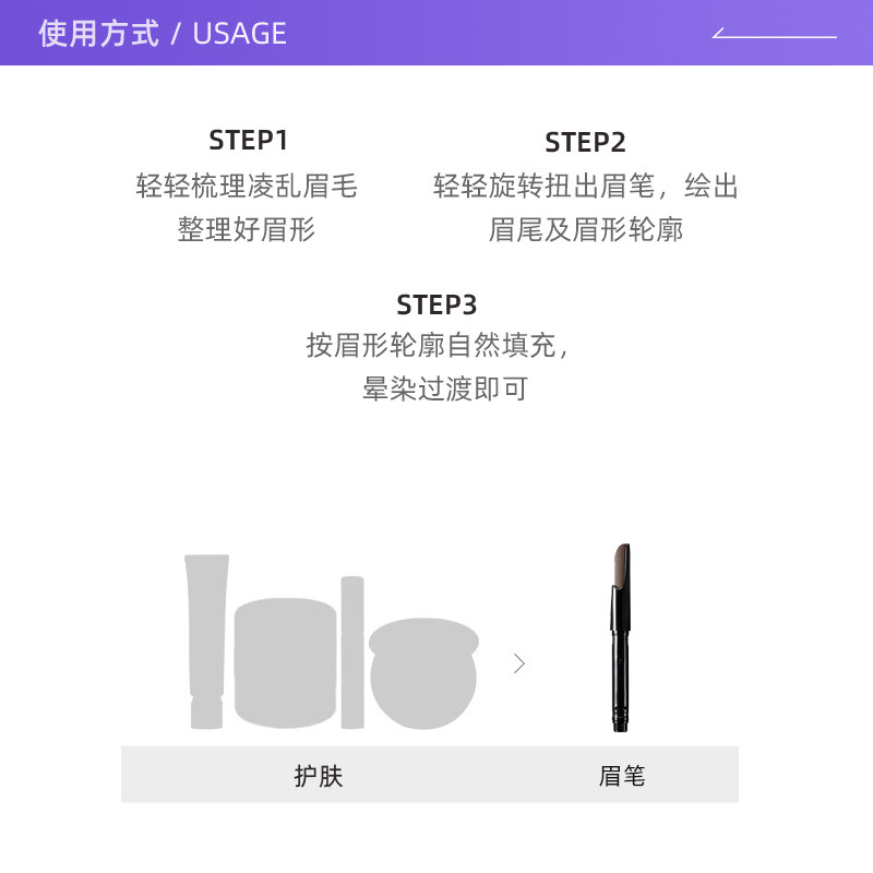 图 4