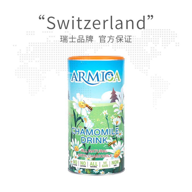 天猫国际进口超市【直营】瑞士维多普VITALP旗下ARMICA埃美嘉菊花晶婴幼儿清火宝2