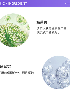 【自营】伊丽莎白雅顿时空焕活清透修护胶囊精华3.2ml*3轻感金胶