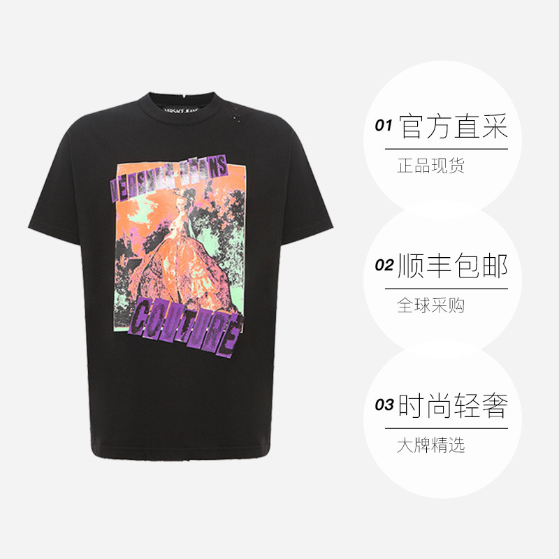 【自营】VERSACE JEANS/范思哲男士短袖T恤B3GWA729 HS486正品-图3