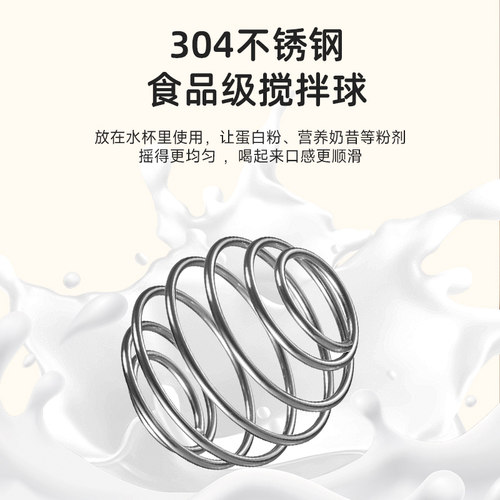 【自营】玻璃便携外带牛奶杯豆浆瓶带刻度盖微波炉可加热奶水杯子 - 图0