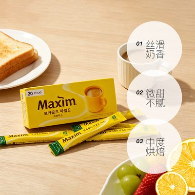 【自营】韩国进口麦馨Maxim黄摩卡三合一速溶咖啡粉240g/20条