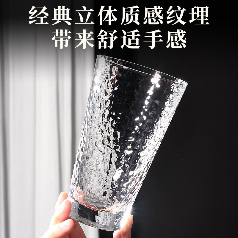 【自营】玻璃莫吉托鸡尾酒杯柯林微醺调酒杯水杯子酒吧阔口高颜值,淘宝优惠券,粉丝福利购,淘宝优惠卷