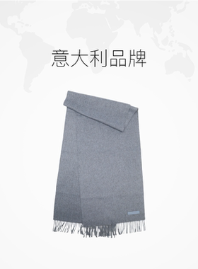 【自营】ZEGNA/杰尼亚男士简约纯色秋冬保暖羊绒饰皮标流苏长围巾