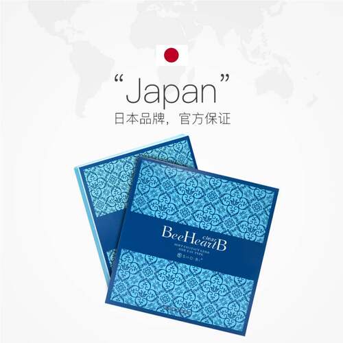 【自营】BeeHeartB日抛型隐形眼镜30片38%低含水量近视新手易戴 - 图2