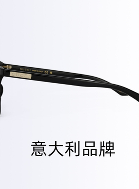 GUCCI古驰太阳镜方形百搭