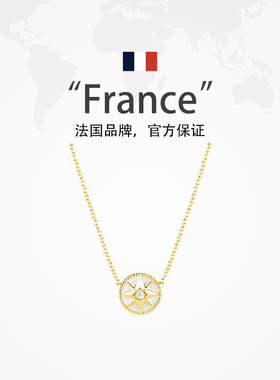 八芒星罗盘项链女母贝简约高级感