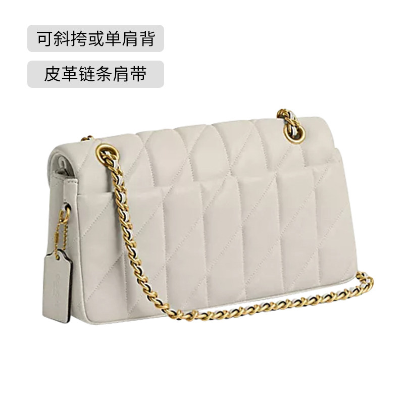 【自营】COACH/蔻驰女包Tabby20/26单肩链条包馒头包礼物送女友,淘宝优惠券,粉丝福利购,淘宝优惠卷