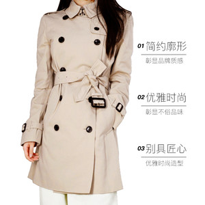 【自营】BURBERRY/博柏利女士时尚通勤双排扣束腰英伦中长款风衣