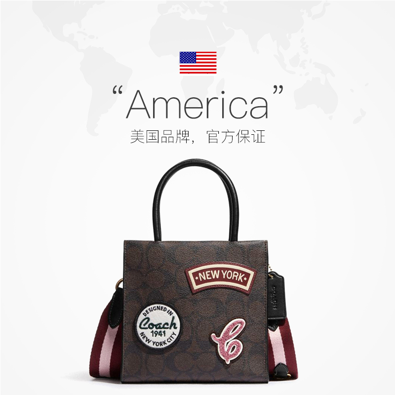 【自营】coach /蔻驰奥莱款手提包 天猫国际自营时尚范女士包袋