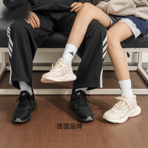 【自营】adidas阿迪达斯男鞋女鞋新款网面透气运动跑步鞋JH5153 - 图1