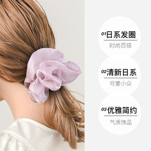 【自营】OSEWAYA发圈珠光头绳日系简约橡皮筋可爱少女布艺发饰