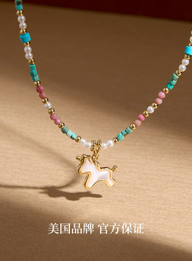 Idokawa本命马生肖珍珠项链女