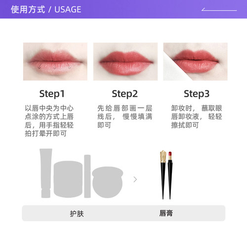 【自营】CL路铂廷细高跟萝卜丁盈润哑光唇膏2g 盈润哑光妆效口红 - 图2