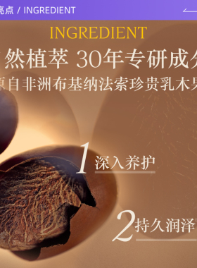 【自营】欧舒丹新香氛礼物护手霜75ml*2支装【下拉淘金币优惠】