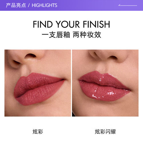 【自营】Dior/迪奥圣诞双效亮闪唇釉双头唇釉口红999 100送女友 - 图1