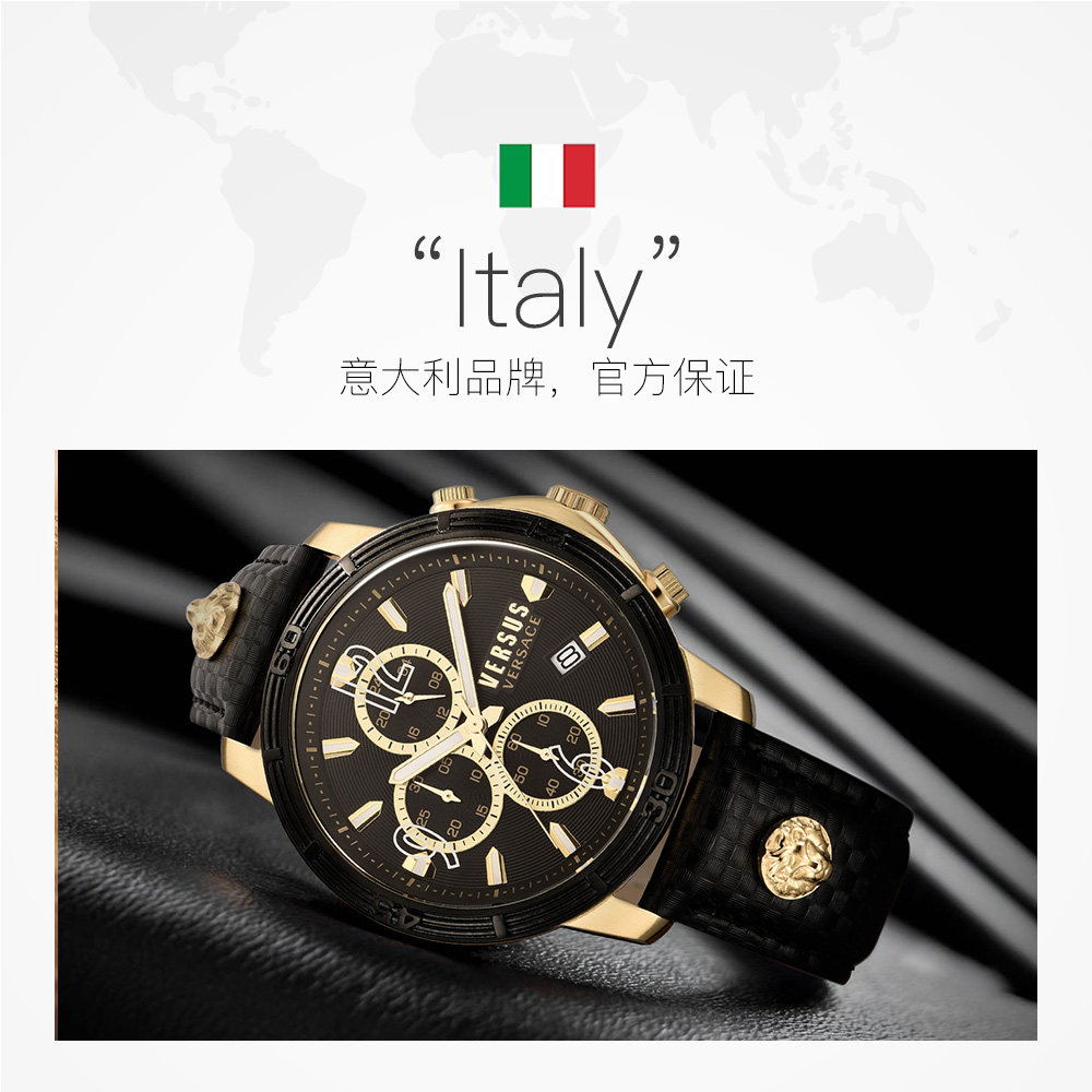【自营】versus versace范思哲手表 天猫国际自营时尚范欧美腕表