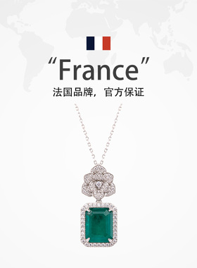 leqiyuan祖母绿925银女轻奢项链