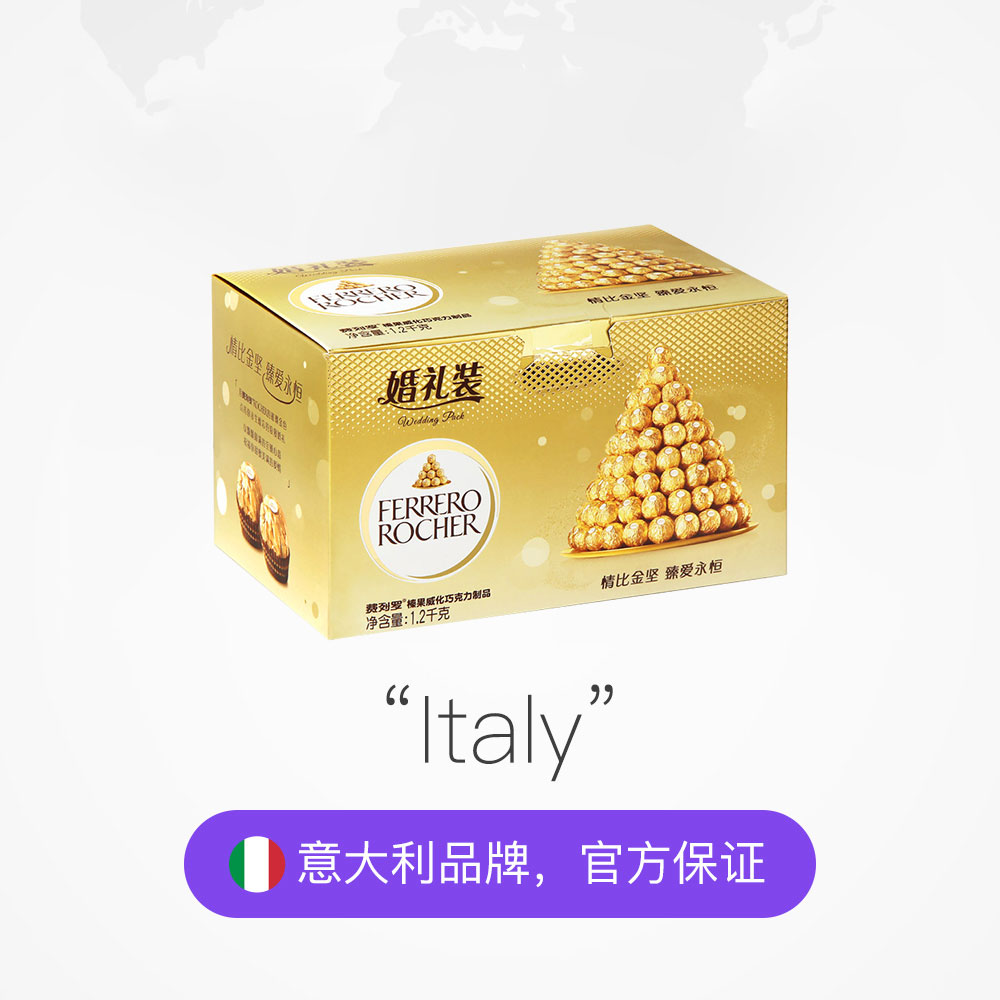 图 3