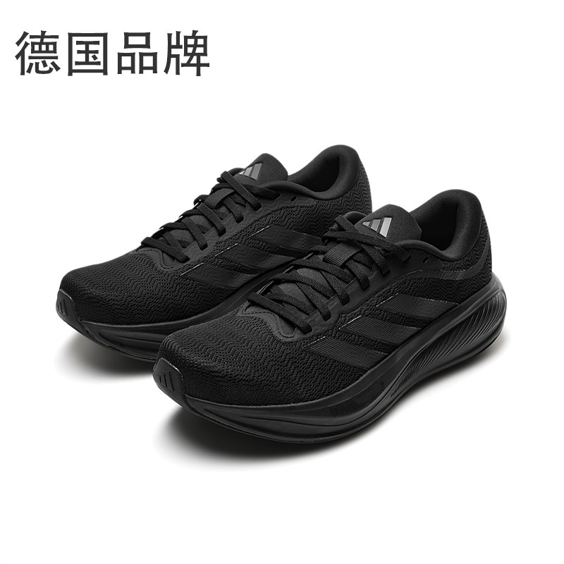 【自营】阿迪达斯ADIDAS中性运动网面透气旅游训练休闲跑步鞋,淘宝优惠券,粉丝福利购,淘宝优惠卷
