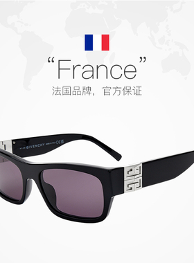 【自营】GVENCHY 太阳镜时尚设计经典复古奢华品牌标识GV40057I