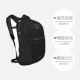 OSPREY Daylite Plus 20L Commuting Outdoor Hiking Outdoor Mountaineering Bag Backpack