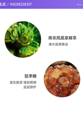 【自营】阿玛尼黑钥匙至臻奂颜面霜1ml*20旅行装面霜礼盒【临期】