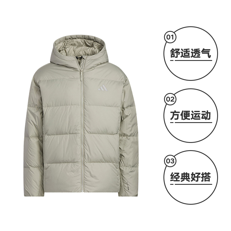 【自营】adidas阿迪达斯秋季新款拒水防风保暖男短羽绒服 KC2479 - 图0