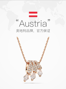 【自营】Swarovski/施华洛世奇凤尾中国风新中式锁骨链饰品仿水晶