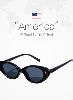 CYXUS复古韩系猫眼防紫外线墨镜