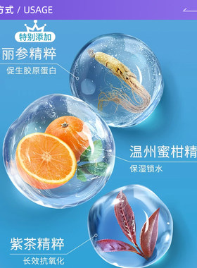 ANESSA/安热沙【国内现货】小金瓶防晒乳液60ml通勤