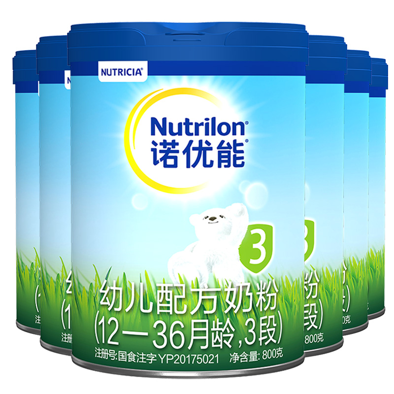 【自营】Nutrilon诺优能PRO 3段幼儿奶粉1-3岁 800g*6罐 - 图0