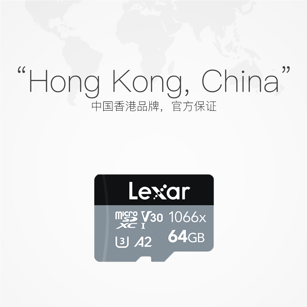 【自营】Lexar雷克沙128g大疆无人机内存卡tf运动相机gopro存储卡 - 图2