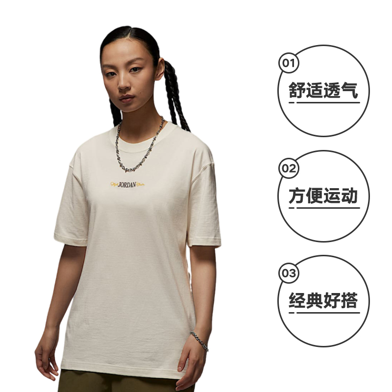 ӪNikeͿŮӶͼӡ˶TIF0380-133228.95Ԫȯ