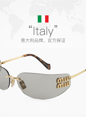 【自营】MiuMiu缪缪墨镜新款无框一片式个性字母太阳镜女 SMUA51S