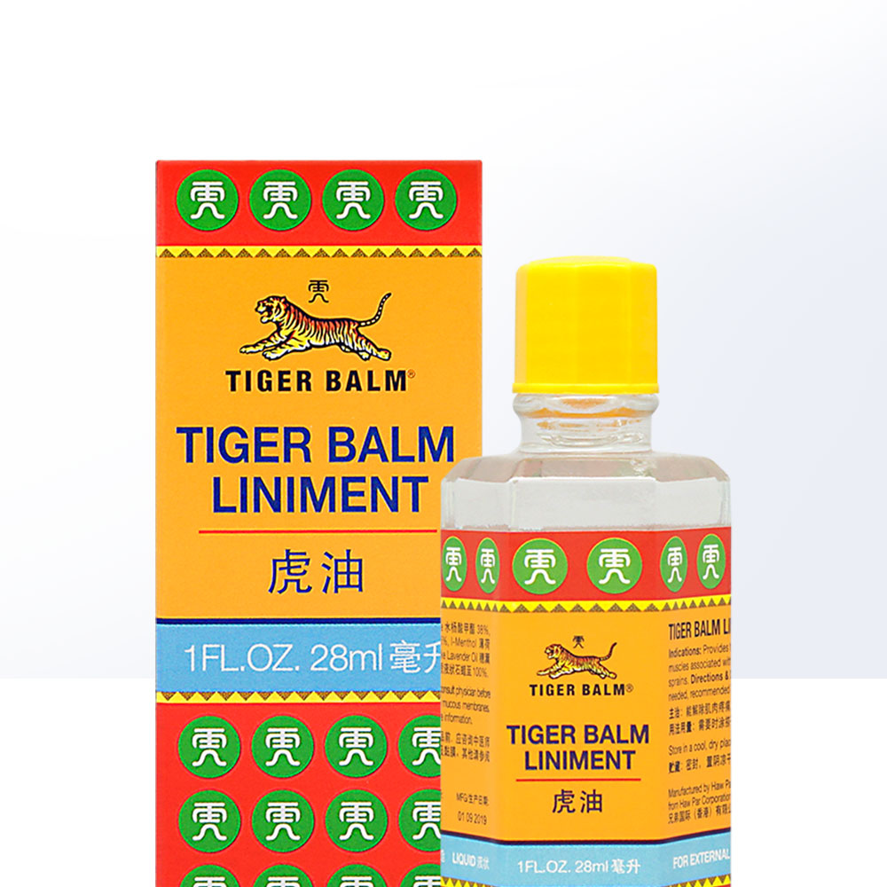 TigerBalm虎标虎油28ml 跌打损伤活络油颈椎肌肉香港正品医药药油 - 图1