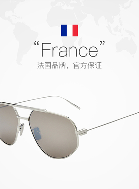 【自营】GVENCHY 太阳镜时尚经典复古奢华品牌标识GV40058U