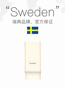 【自营】Acne Studios Logo标识男女同款绒线围巾CA0290