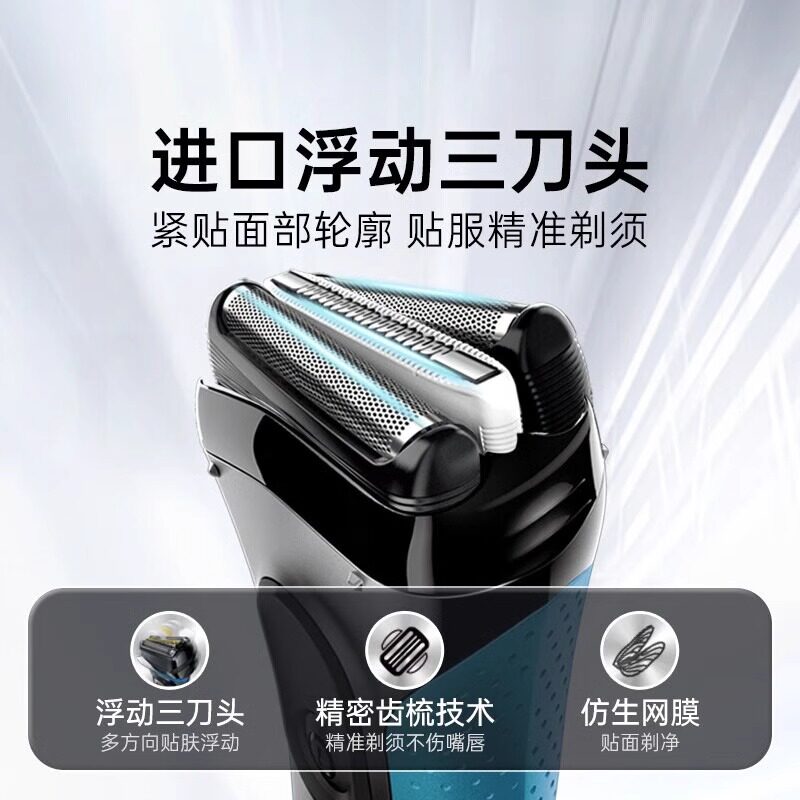 图 3